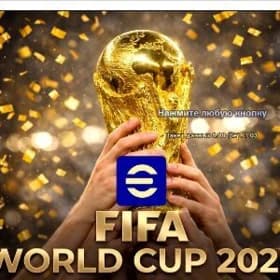 PES 2013 Patch 2026 PC