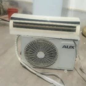 aux kondisaner