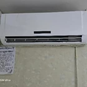 BEKO KANSENER