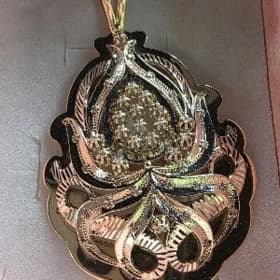 kulon