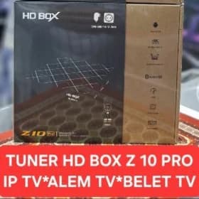 HD Box Ip Tuner