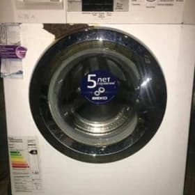 Стиральная машина BEKO, 6 кг
