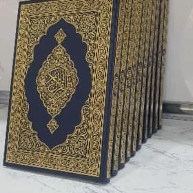 Kuran Medine