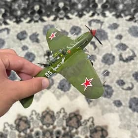 Uçarlar/Самолёты