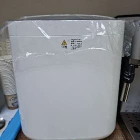 buz aparat,Vino original