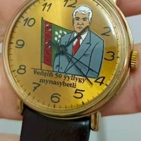 Ракета Часы Sagat Сагат