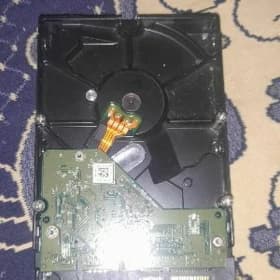 hard disk
