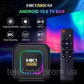 Alem tv tuner / android tv / belet tuner
