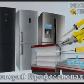 holodinik ремонт холодиник