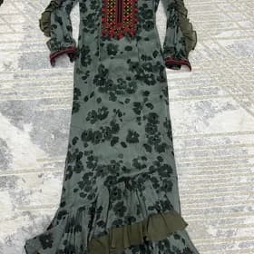gulyupek