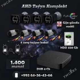 💥AHD kamplekt💥