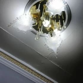 Lustre