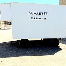Sowadyjy Holadilnik