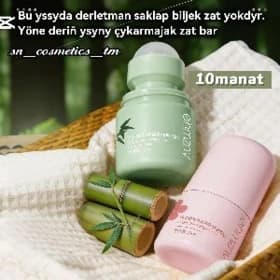 Goltuga çalynyan