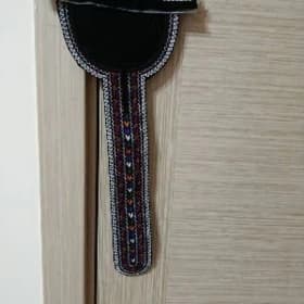 Ýakalar