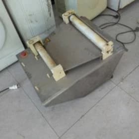 hamyr yayan oklow