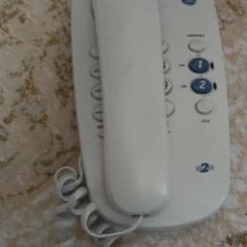 Damaśny telefon