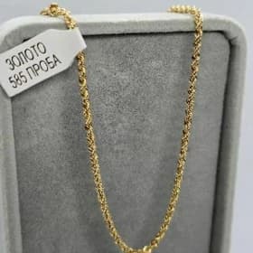 Braslet gyzyl 585