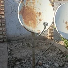 ulu kici anten