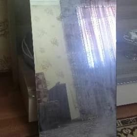 Зеркало