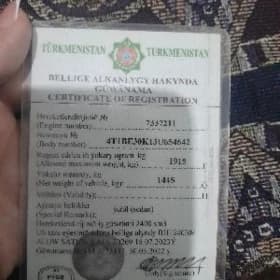 Teh pasport tapdym
