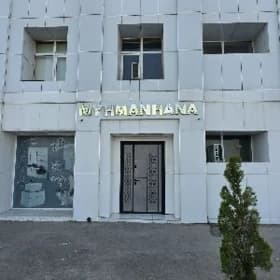Myhmanhana