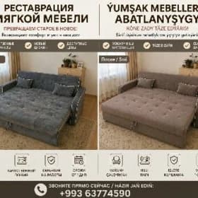 restawraciya реставрация