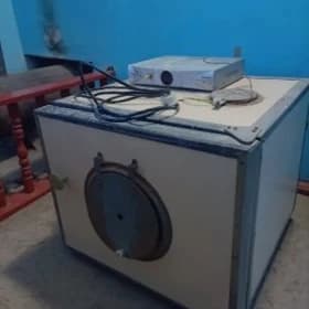 inkibator