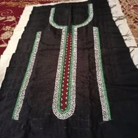 yomut el yaka