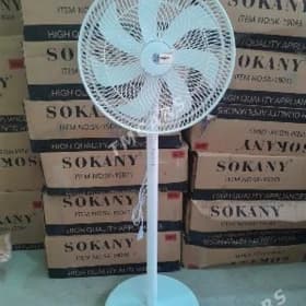 wintilyator