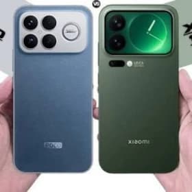 Xiaomi 17pro max Alyas Rabocy