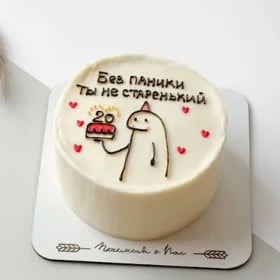 торты на заказ zakaza tort