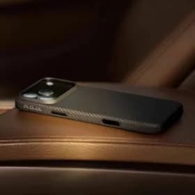 Pitaka iPhone 17 Pro Max