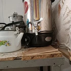 Самовар
