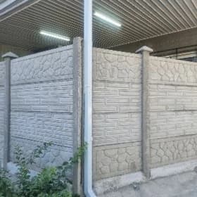 Beton zabor