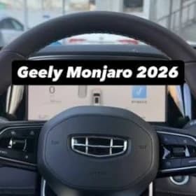 русификация Geely monjaro we beylekiler