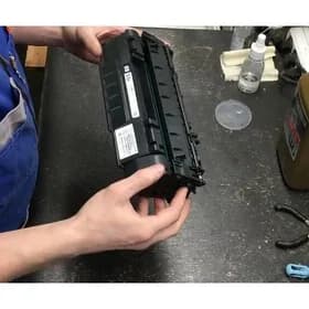 isgar gerek zaprawcik printer