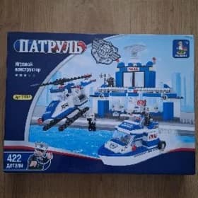 Игровой конструктор