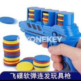 pistolet
