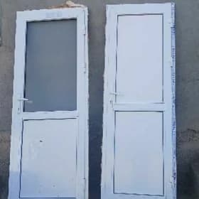 GAPY ГАПЫ