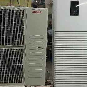 Shkaf Kond. Akira 50btu