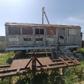 wagon vagon