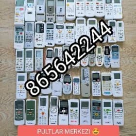 KONSANER SPLIT PULT ПУЛЬТЫ USB