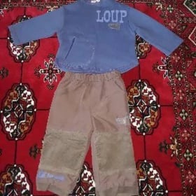 Eşik çagalar ūçin okuw jalbar