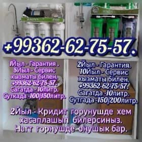 URAGAN SUV FILTER APARAT.
