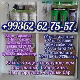 URAGAN SUV FILTER APARAT.