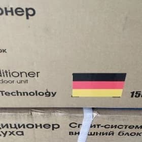 Kondisioner 155v240v
