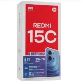 REDMI 15C KAROPKA 🔥