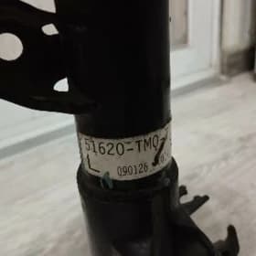 аммортизатораммортизатор