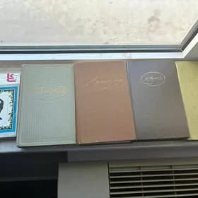 Книги. Kitap